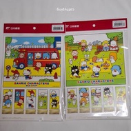 日本郵便局限定 sanrio郵票連收納袋