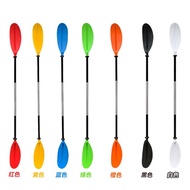 Dayung untuk Mendayung, Kayak Kembung, Dayung Mendayung Tebal, Dayung Bot Naga, Dayung Bot Memancing