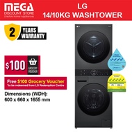 LG WT1410NHB 14/10KG WASHTOWER WASHER DRYER / Free Detergent + Softner Sheet + $100 Vouchers Redeem 