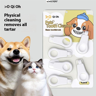 |♨¤3/6Pcs Pet Nano Dental Wipes Dog Tartar Cleaning Removal Tooth Bad Breath Teeth Cleaning Pet Cat 