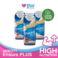 Abbott - Ensure Plus [Bundle of 24] (Vanilla/Strawberry/Chocolate) - by BW Generation