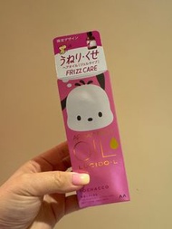 Lucido-L Argan Oil  護髮油 (抗燥修護)