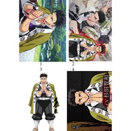 Anime hanging picture of Himejima Gyoumei Lava Pillar (kimetsu no yaiba