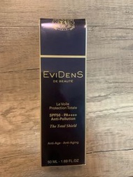 EviDens 伊菲丹 三重膠原全面隔離防曬 50ml
