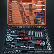 121Wrench Set Combination Car Repair Tools Combination Tool Socket Wrench Set LK6W