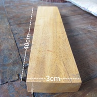 KAYU Mahogany Board 40x3x1.5cm