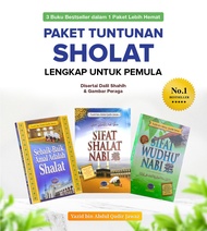 Buku Paket Tuntunan Shalat Lengkap Untuk Pemula Isi 3 Buku - Ustadz Yazid Bin Abdul Qadir Jawas - Me