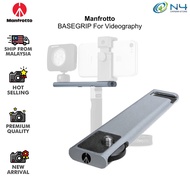 Manfrotto BaseGrip Accessory Bar G7X Mark III Sony Z-V1 Manfrotto Base Plate