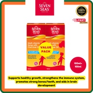 Seven Seas Multivitamin Syrup with Cod Liver Oil Value Pack (100ml + 100ml) EXP:04/2026 | Kids Suppl
