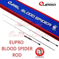 EUPRO BLOOD SPIDER FISHING ROD JORAN PANCING