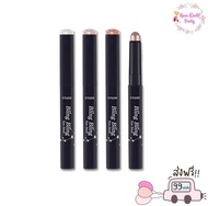 New!! Etude House Bling Bling Eye Stick 1.4g อายแชโดว์แบบแท่งเนื้อครีม หมุนได้สะดวกสบาย ใช้งานง่าย