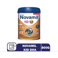 Novamil Kid DHA 1-10 years 800g expired 25/12/2025