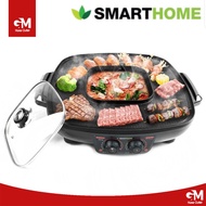 เตาปิ้งย่าง SMARTHOME สมาร์ทโฮม เตาปิ้งย่าง ชาบู หมูกระทะ สุกี้ เตาขนาดใหญ่ 42 ซม.1800W รุ่น SM-EG18