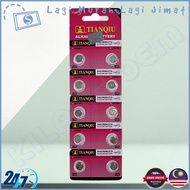 Tianqiu AG4 1.55V Bateri Sel Baru Hg 0% 377A / LR66 Alkaline Cell Button Battery Cell