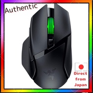 Basilisk V3 X HyperSpeed Wireless Gaming Mouse