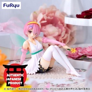 RE-ZERO NoodleStopper Figure -RAM FlowerFairy-