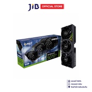 VGA (การ์ดแสดงผล) PALIT GEFORCE RTX 5070 TI GAMINGPRO - 16GB GDDR7