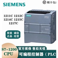 Siemens PLC S7-1200 CPU Programming Controller 1211C 1212C 1214C 1215C 1217C