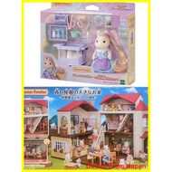 Sylvanian Families Big House with Red Roof Her-51 and Hairdresser Set