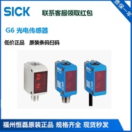 SAKIT Penderia Fotoelektrik G6 Asal GTB6-P1212 1052444 Juta Saham Tulen