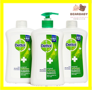 滴露 - 滴露經典松木洗手液500克3支優惠裝 (洗手綠) [原裝正貨]