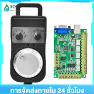 Green 5 Axle MACH3 USB Interface Board CNC Motion Control Card + No Stop Handwheel