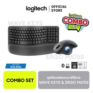 [Combo Set ซื้อคู่คุ้มกว่า] Logitech Wave Keys Wireless Ergonomic Keyboard &  ERGO M575S Wireless Tr