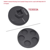T03003 Crankshaft Rotating Tool Camshaft Timing Tool For Audi EA855 RSQ3 RS3 TT 2.5 Engines