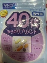 全新 fancl 40代  ，30小袋