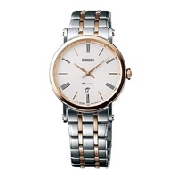 SEIKO PREMIER LADIES THIN QUARTZ SXB430P1