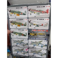 United Japan 1/144 F-toys WKC vs 3 Daquan ̇ 9+2 Hidden Total 11 Models