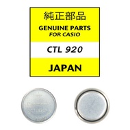 Panasonic CTL920F Solar Rechargeable Battery CTL920 (1pc)