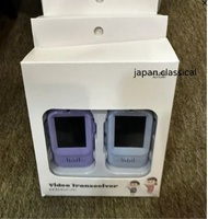 藍田門市🔥現貨2部-兒童3COINS 視像對講機