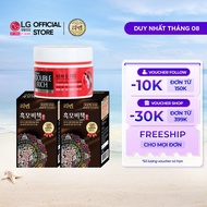 [LG Daily Beauty Official] [Mua 2 Tặng 1] Combo 2 Kem nhuộm tóc phủ bạc cao cấp Reen Tặng Kem ủ tóc 