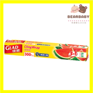 佳能 - 佳能保鮮紙300呎 [原裝正貨]