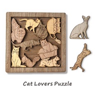 Super Difficult Puzzle Brain-Burning Puzzle Cat and Mouse Adult Puzzle Decompression Ten-Level Diffi