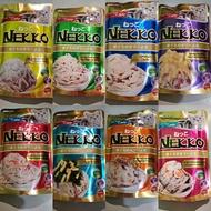 Nekko Pouch for cat  70g