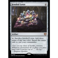 Jeweled Lotus - Commander Masters 'CMM'
