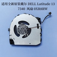 Brand New Original for DELL DELL Latitude 13 7340 Fan 0XR8RW