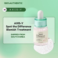 [AXIS-Y] Spot the Difference Blemish Treatment 15ml