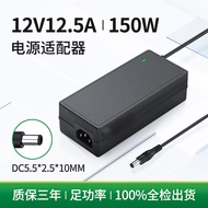 12V12.5A Desktop Switching Power Supply DC12v Power Adapter 12V DC Regulated Power Supply Charger