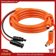 2m,Solar Panel to DC 8mm Adapter Cable with Solar Connector to DC7909/8020 Male Plug Extension Cord,