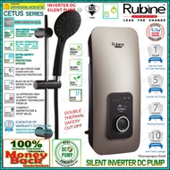 Rubine Water Heater RWH-CE521D-SCG/SSB DC Inverter Silent Booster Pump 4.25kW (Extra Warm) / SSE891D