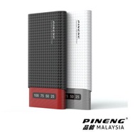 Pineng PN-981 10000mAh Power Bank