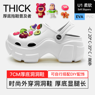 Platform Coros Shoes Summer Women's Cartoon DIY Cute Wild Height Increasing Non-Slip Poop Eva Dual-Wear Closed-Toe Slippers