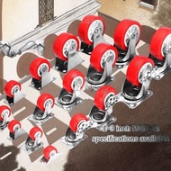 4pcs set 1~3Inch Polyurethane Universal Wheel Universal Wheel Trolley with Brake Pulley Mute Movable