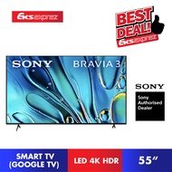 [FREE Shipping] Sony S30 (55")  K-55S30 BRAVIA 3 class LED 4K HDR Google TV (2024)
