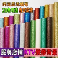 KTV Flashing Wallpaper Box Shining Wallpaper Bar Reflective Wallpaper Wedding Background Board Decor