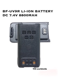 UV-9R plus / FB-UV9R / UV-9R PRO / UV-XR Li-ion Battery DC 7.4V 8800mAh แบตเตอรี่ แท้! ใช้งานได้ยาวนาน วิทยุสื่อสาร
