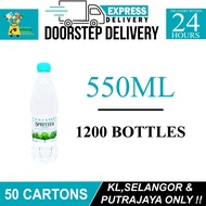 SPRITZER MINERAL WATER - 550ML X 24 BOTTLES (1200 BOTTLES)